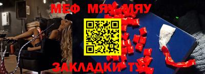 гидропоника Бугуруслан