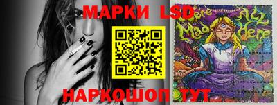 гидропоника Бугуруслан