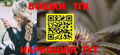 гидропоника Бугуруслан