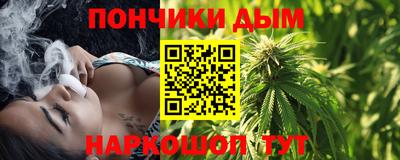 бутик Кулебаки