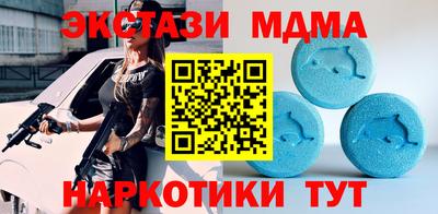 герыч Бузулук