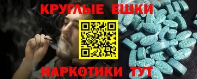 гидропоника Бугуруслан