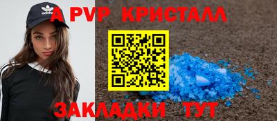 гидропоника Бугуруслан
