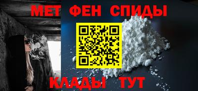 гидропоника Бугуруслан
