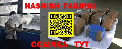 герыч Бузулук