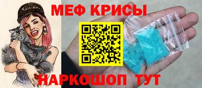 герыч Бузулук