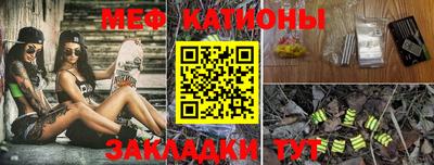 кокаин VHQ Будённовск