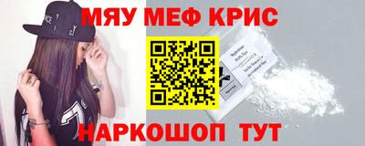 кокаин VHQ Будённовск