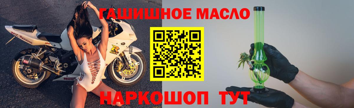 Дистиллят ТГК концентрат Кондопога